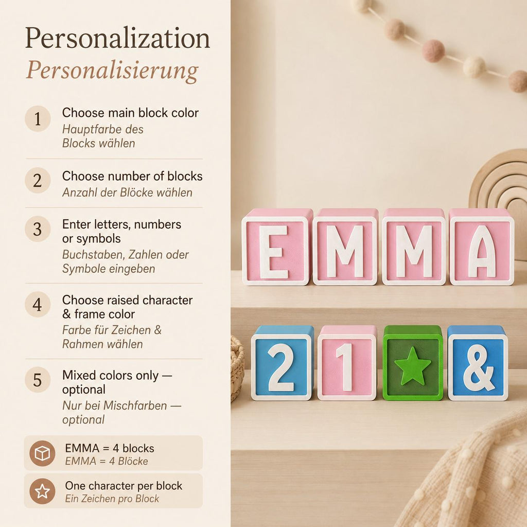 Personalized Freestanding Name Blocks – detail view 3